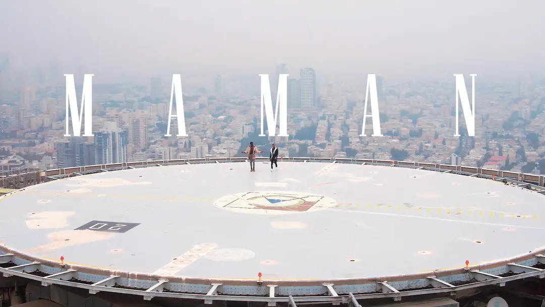 Maman